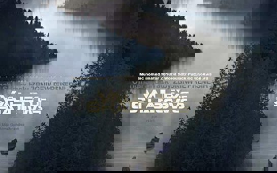 Valley Of Shadows Soundtrack Released