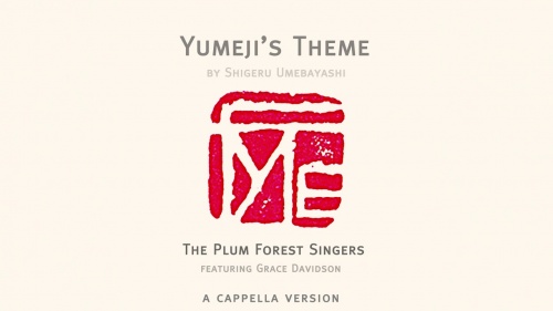 Yumeji's Theme (A Cappella) at No.1 in Singapore