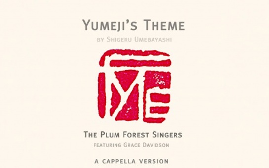 Yumeji's Theme (A Cappella) at No.1 in Singapore