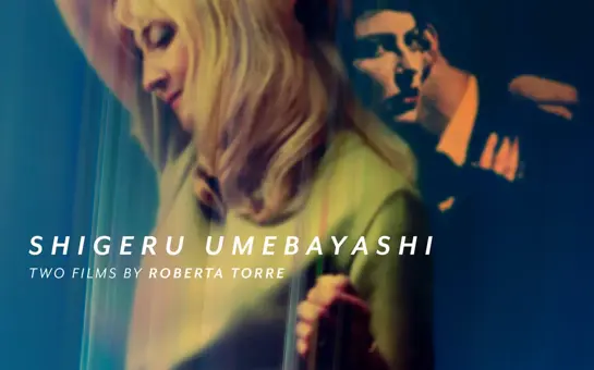 Shigeru Umebayashi's scores Mare Nero" (The Dark Sea) and "Mi Fanno Male I Capelli" (In the Mirror)