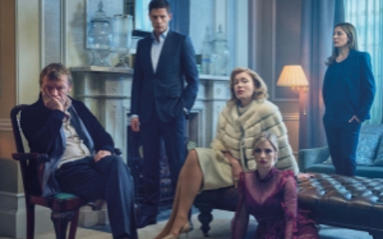 Lucy Bright Supervises McMafia