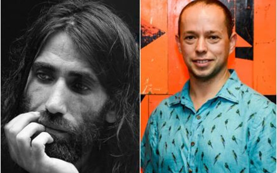 WORLD PREMIERE: No Friend But The Mountains: A Symphonic Song Cycle