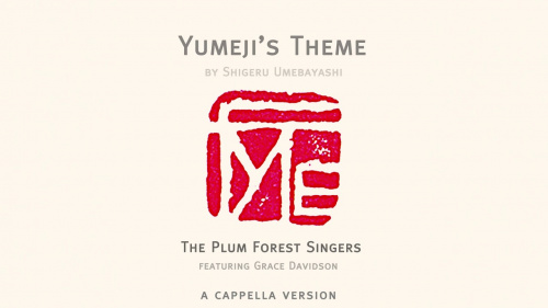 Shigeru Umebayashi Releases Video To A Cappella Arrangement Of Yumeji's Theme