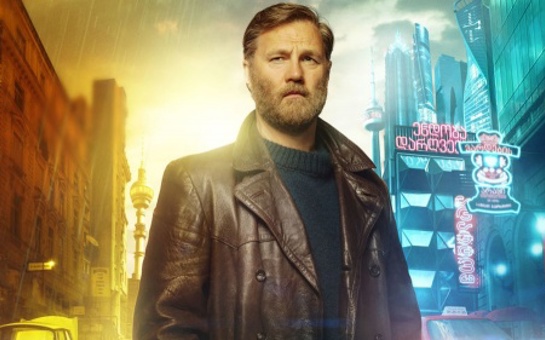 The City & The City Music Supervised By Lucy Bright