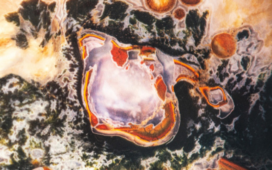 Hugar Album 'Rift' Out Now