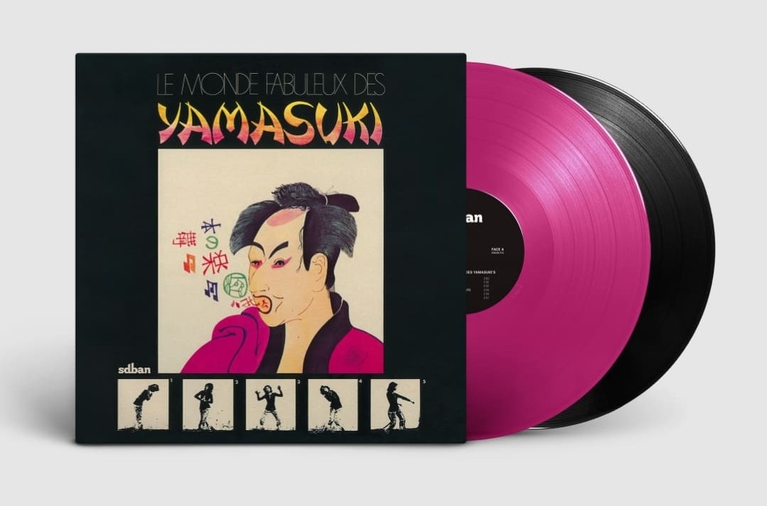 Réédition : Le Monde Fabuleux des Yamasuki 